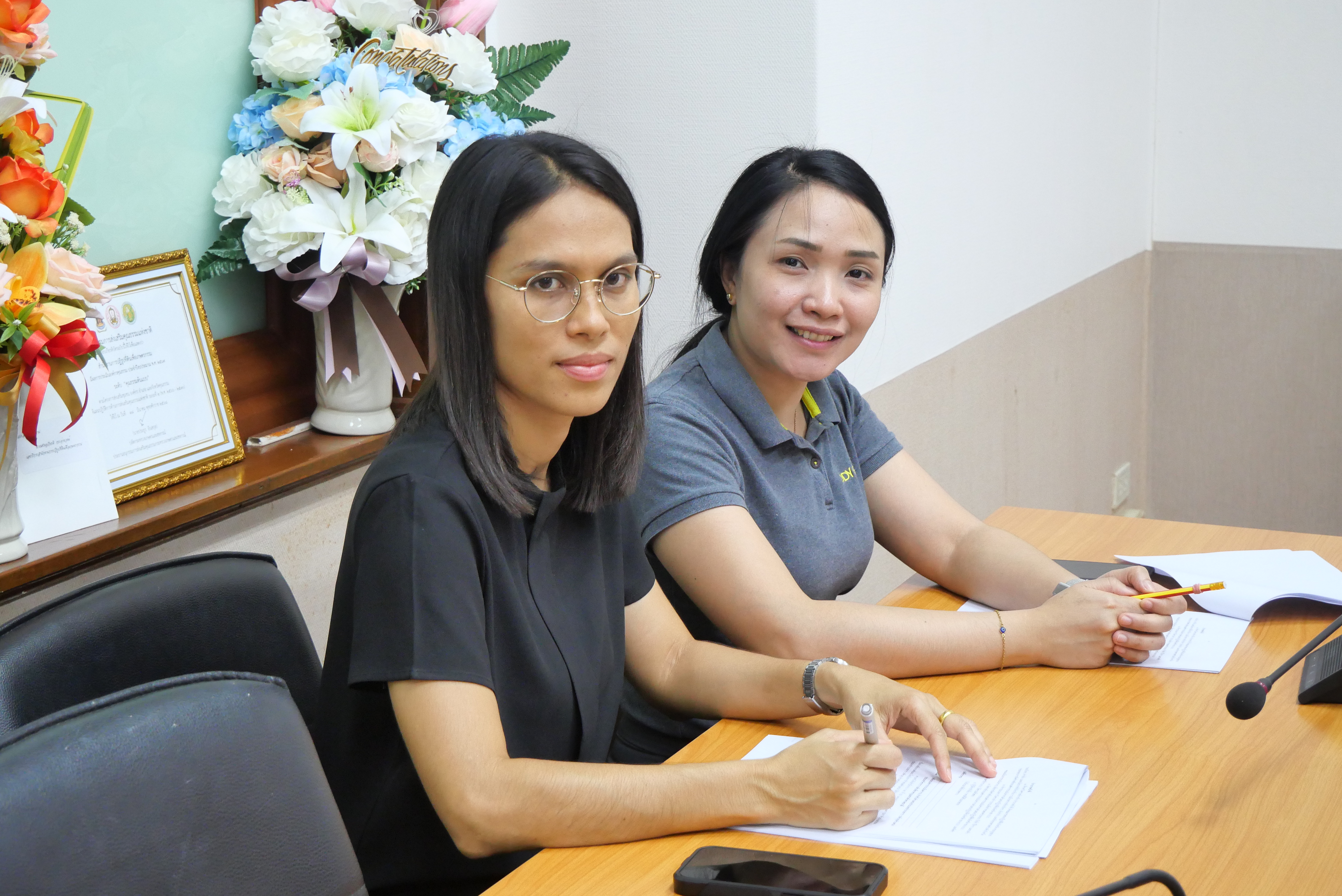 title - ส.ป.ก. ประชุมคณะทำงานกำหนดหลักเกณฑ์การประเมินค่างาน ตำแหน่งปฏิรูปที่ดินจังหวัด ครั้งที่ 1/2569 